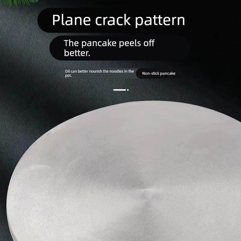 家用商用摆摊煎饼果子卷饼烙馍烙饼单饼新款电鏊子自动恒温煎饼机