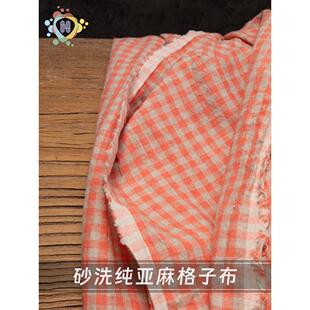 砂洗纯亚麻雨露黄色小格子织物设计师工作室织物套裤衬衫亚麻材料