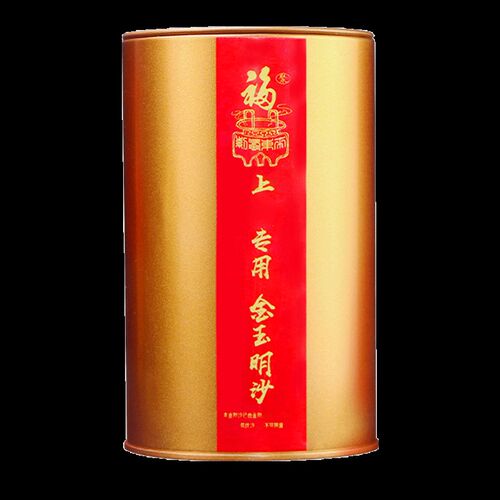 金玉明沙香炉灰专用沙金沙香灰粉家用上香插香供奉金刚沙填充用品