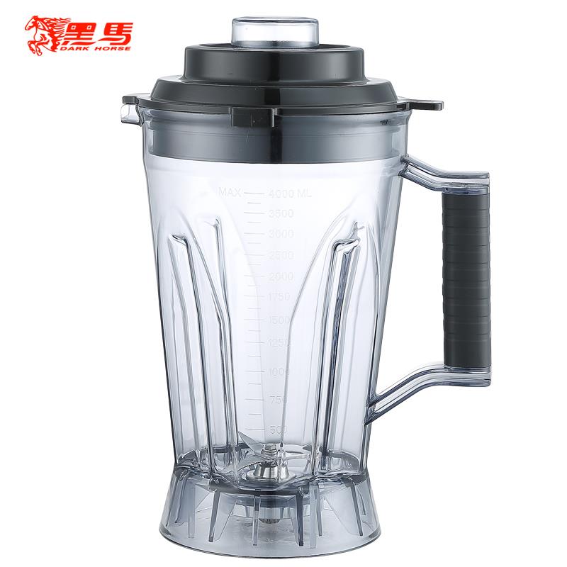 黑马986DC/1180D商用无渣破壁豆浆机大容量3-6.5升配件整杯含刀俎