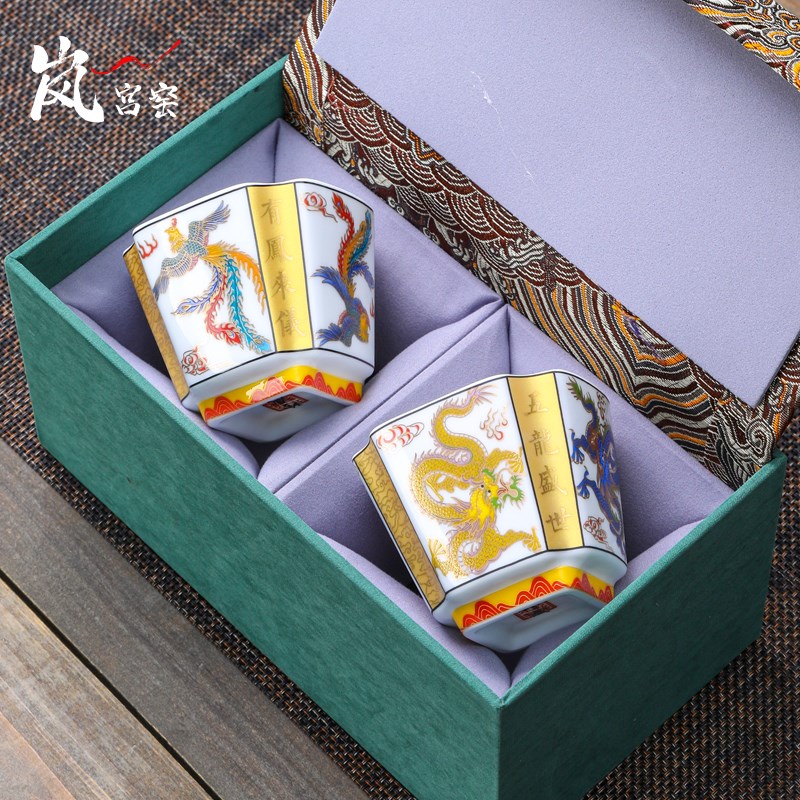 中式珐琅彩主人杯对杯情侣功夫茶杯陶瓷茶具茶碗一对品茗杯礼盒装
