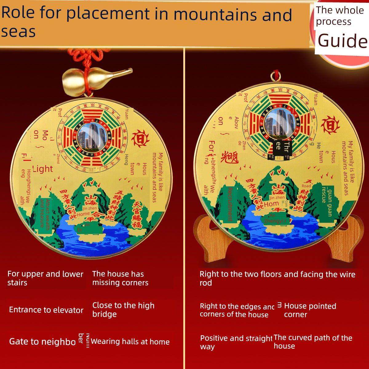 山海镇纯黄铜挂件户外门室内八卦镜凸面镜入口门窗家居动人装饰品,家居饰品,装饰摆件,淘宝优惠券,粉丝福利购,淘宝优惠卷