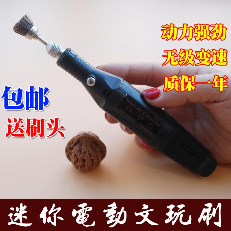 电动文玩核桃刷抛光橄榄核刷子猪马鬃毛刷金刚菩提子刷清理包浆刷