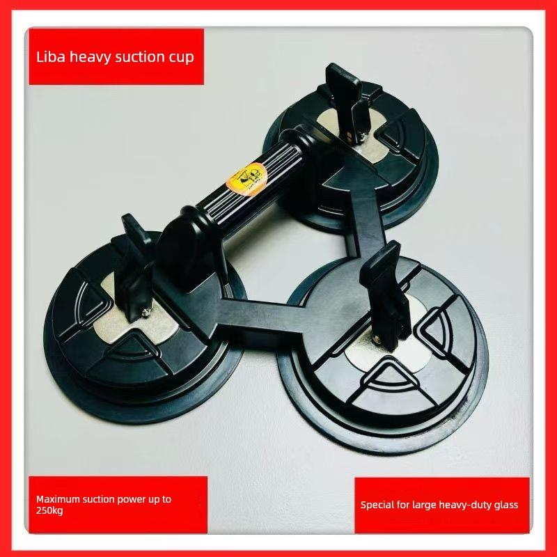 力霸重型玻璃吸盘强力铝合金真空吸盘三爪吸盘大型玻璃吸盘升降器