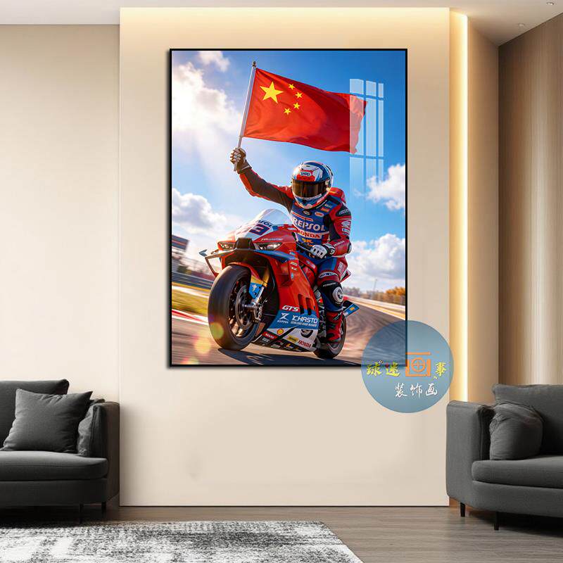 张雪机车WSBK夺冠挂画海报世界名画超级摩托车锦标赛客厅墙装饰画