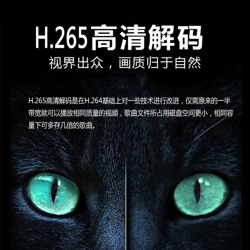 佳用点唱机家庭KTV点歌一体机触摸品电容屏智能语音唱歌OK点歌机