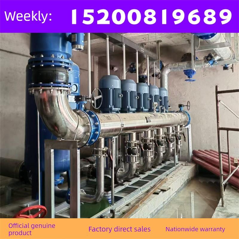 无负压恒压变频调速给水设备高层二次供水设备厂自来水增压泵变频