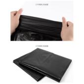 商用垃圾桶专用平口一次性大加厚垃圾袋大容量100件卫生