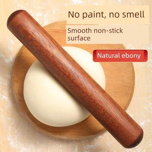 天然乌木擀面杖家用实木无漆,无臭,光滑,不粘压饺子皮馅饼皮面