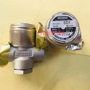 SL3服装 不锈钢高温蒸汽自动疏水阀SD1热动力圆盘疏水器 厂排水阀