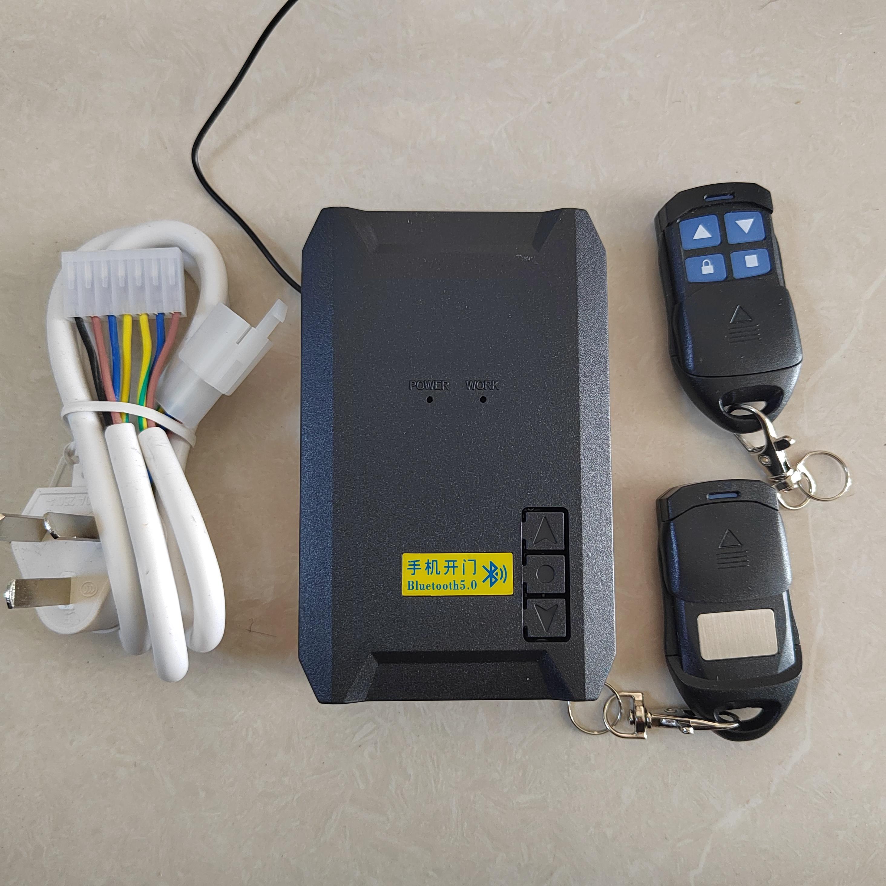 金芒果手机蓝牙开门车库卷帘门遥控器智能无线管状外挂控制器433