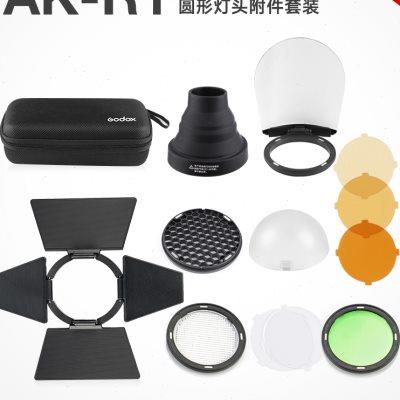 godox神牛ad200/100 pro V1外拍灯机顶圆形灯头附件套装AK-R1柔光