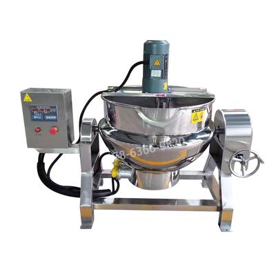 电加热搅拌夹层锅商用熬糖锅大型凉粉火锅料搅拌锅可倾式夹层锅