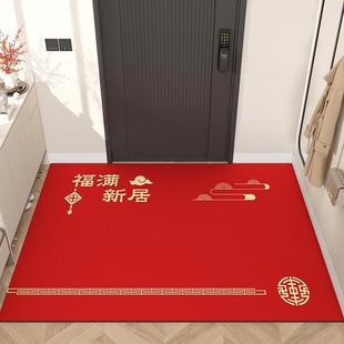 进门门口脚垫可裁剪红色玄关地毯 地垫入户门垫pvc可擦免洗新中式