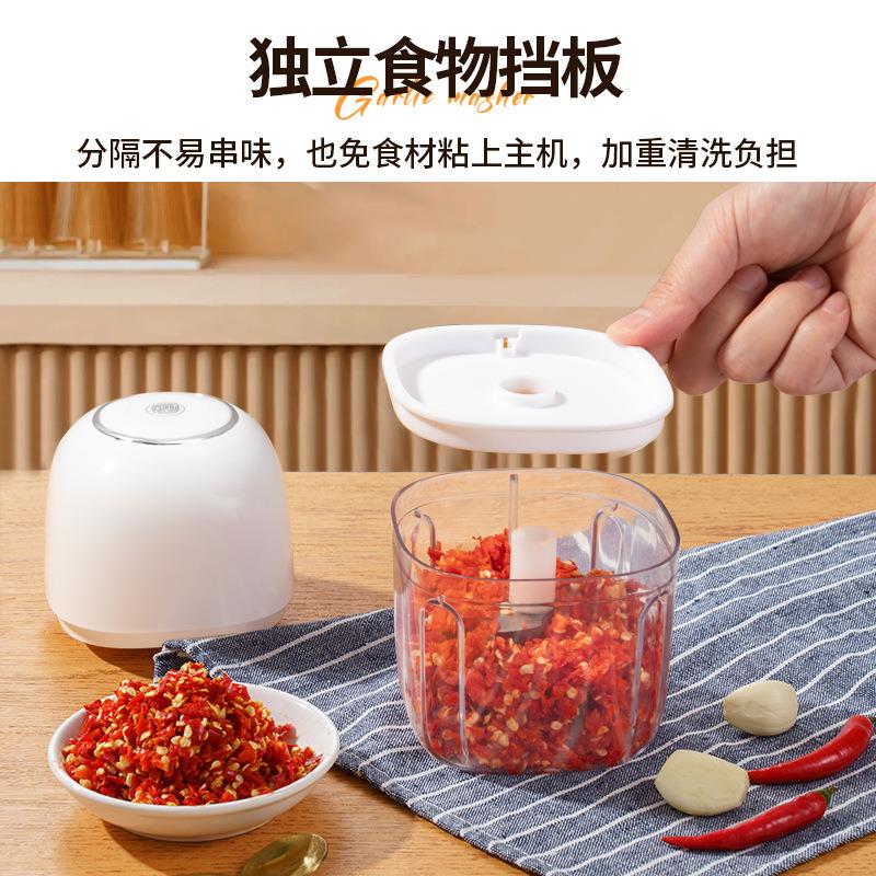 无线电动捣蒜器迷你蒜泥机打蒜器压蒜器绞肉机家用料理辅食机j