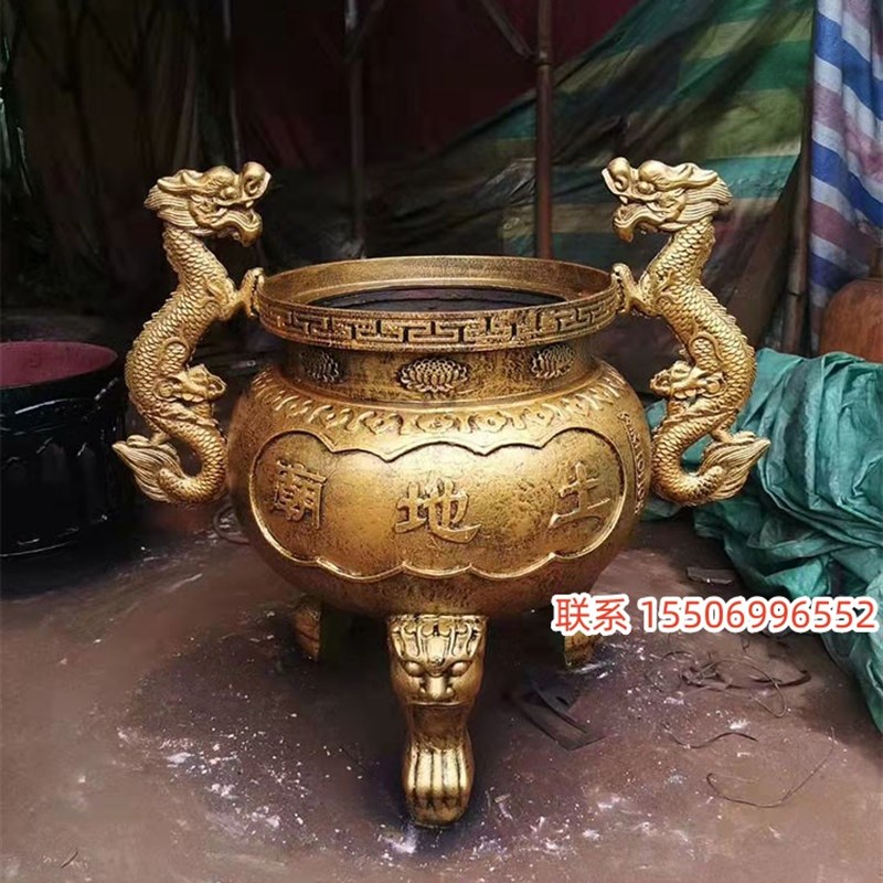 寺庙烧香炉祠堂铸铁圆形仿古纯铜三足鼎道家烧纸炉鼎室外插香炉