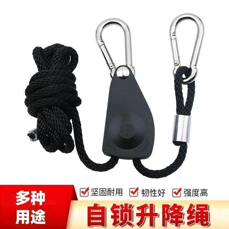 4米加长反光绳户外野营帐篷防风绳滑轮调节扣天幕拉绳五金加工,汽车零部件/养护/美容/维保,拖车绳/网/绑带,淘宝优惠券,粉丝福利购,淘宝优惠卷