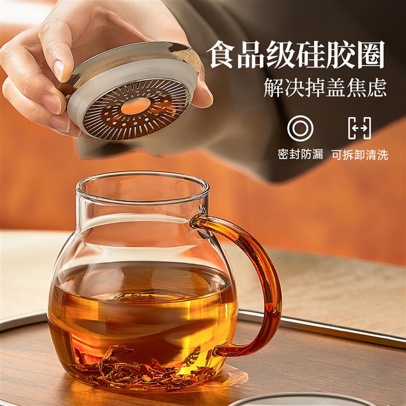 玻璃泡茶壶懒人悦享茶具茶水分离不锈钢过滤耐高温冷水壶家用喝茶