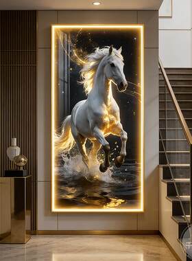 黑金骏马玄关挂画现代高级感走廊入户带灯壁画马到成功客厅装饰画