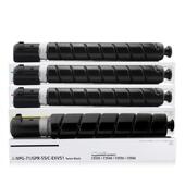 适用于Npg 67粉末墨盒C3020彩色墨盒覆印机墨盒打印机墨盒墨盒71