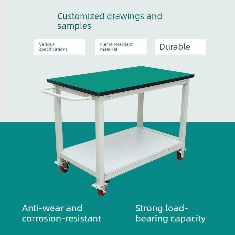 防静电可移动带轮工作台实验检验打包台桌子车间手推车操作台活动,五金/工具,工作台/防静电工作台/重型工作台,淘宝优惠券,粉丝福利购,淘宝优惠卷