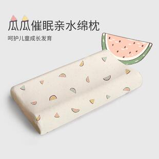艾美家儿童学生成长记忆棉枕头宝宝睡眠卡通熊猫枕芯护颈椎助睡眠