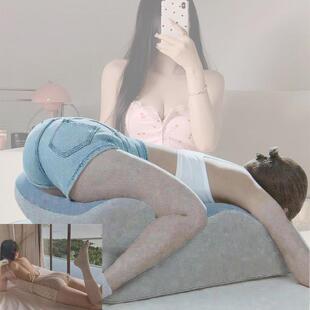 情侣趴趴枕多功能趴睡枕靠枕垫玩手机抬高床上房行事夫妻辅助受孕