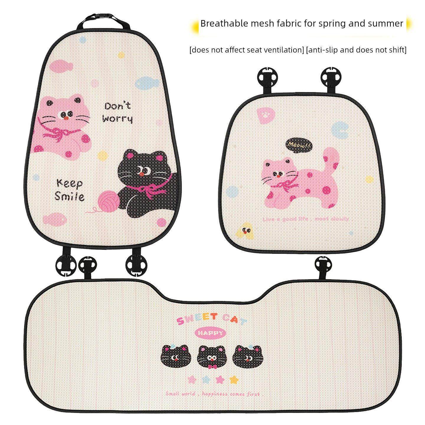 汽车坐垫夏季冰丝防滑座垫四季通用卡通通风透气主副驾驶座椅垫子,汽车用品/电子/清洗/改装,通用座套/座垫,淘宝优惠券,粉丝福利购,淘宝优惠卷