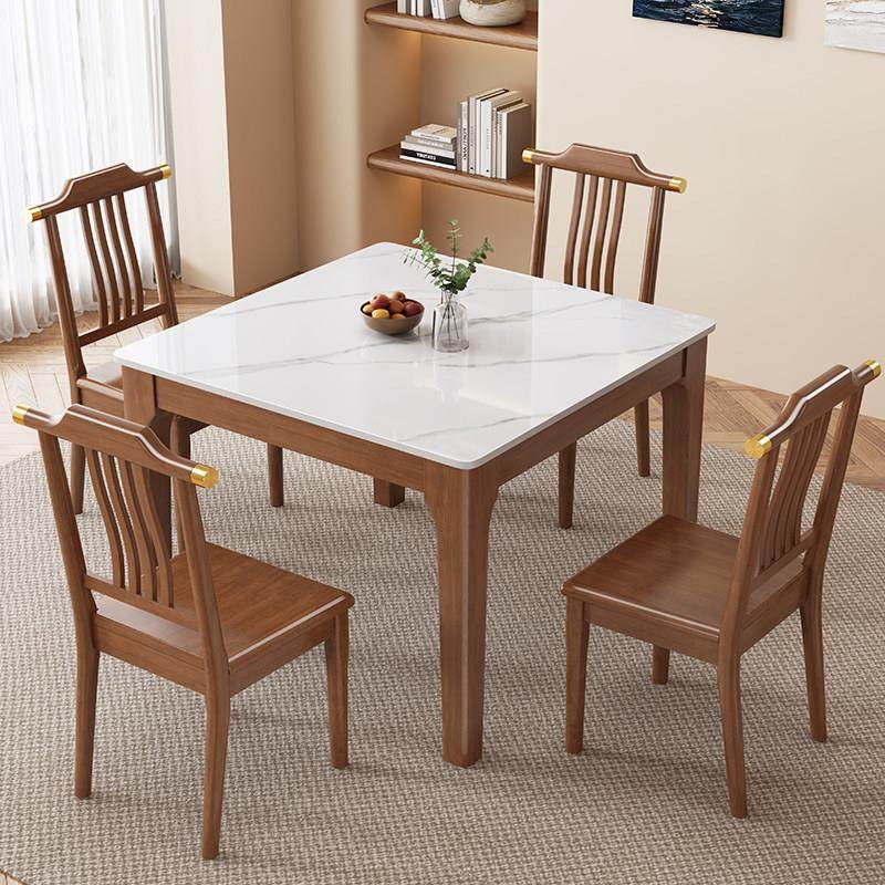 新中式岩板餐桌椅组合小户型家用小方桌实木餐桌正方形饭桌打牌桌,住宅家具,岩板餐桌,淘宝优惠券,粉丝福利购,淘宝优惠卷