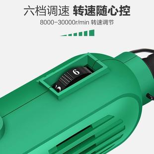 德国进口电磨头小型文玩玉石抛光机电动雕刻工具迷你电钻打磨机