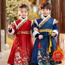 女童汉服拜年服2024冬装儿童加厚加绒遇见神民族S表演服鹿男童年