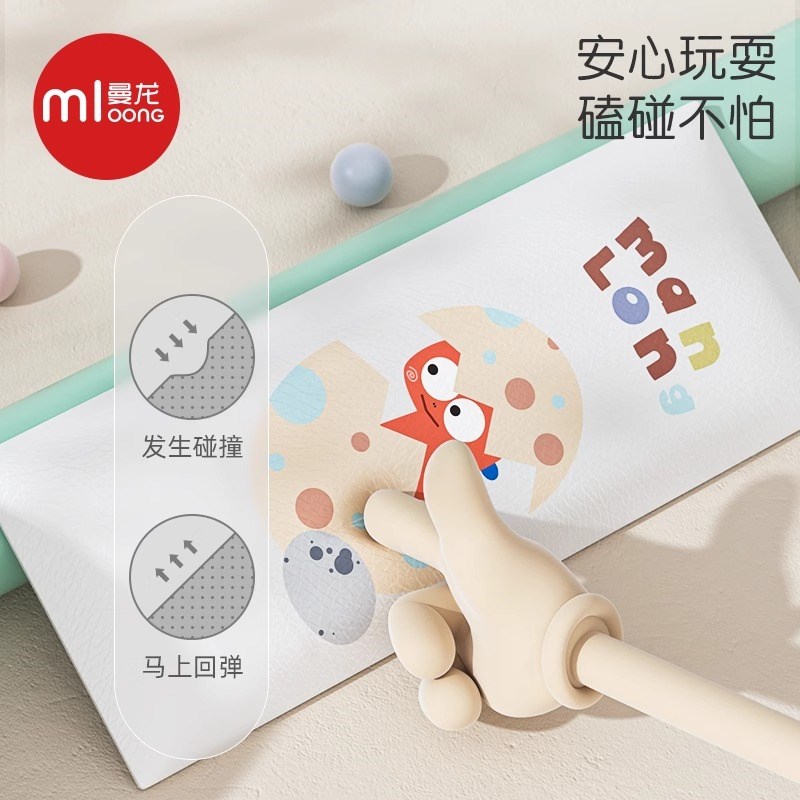 曼龙婴儿防撞软包l墙贴儿童环保无毒宝宝防撞条防磕碰头海绵墙面