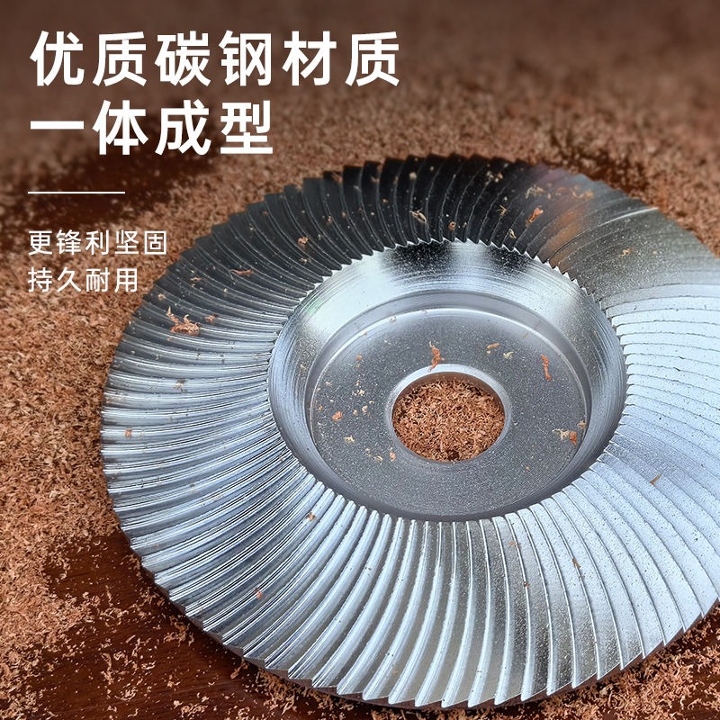 角磨机打磨抛光片木头打磨片木材B磨光片神器木工刺盘磨片磨盘工