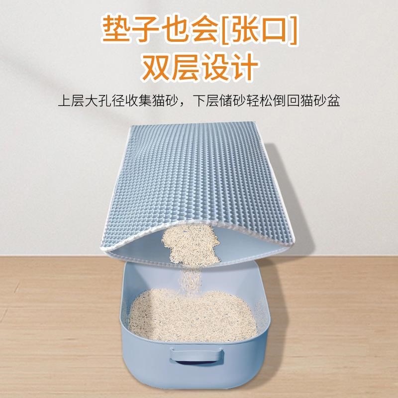防溅猫砂垫双f层过滤防带出猫砂防溅可水洗双层控砂猫厕所垫子脚