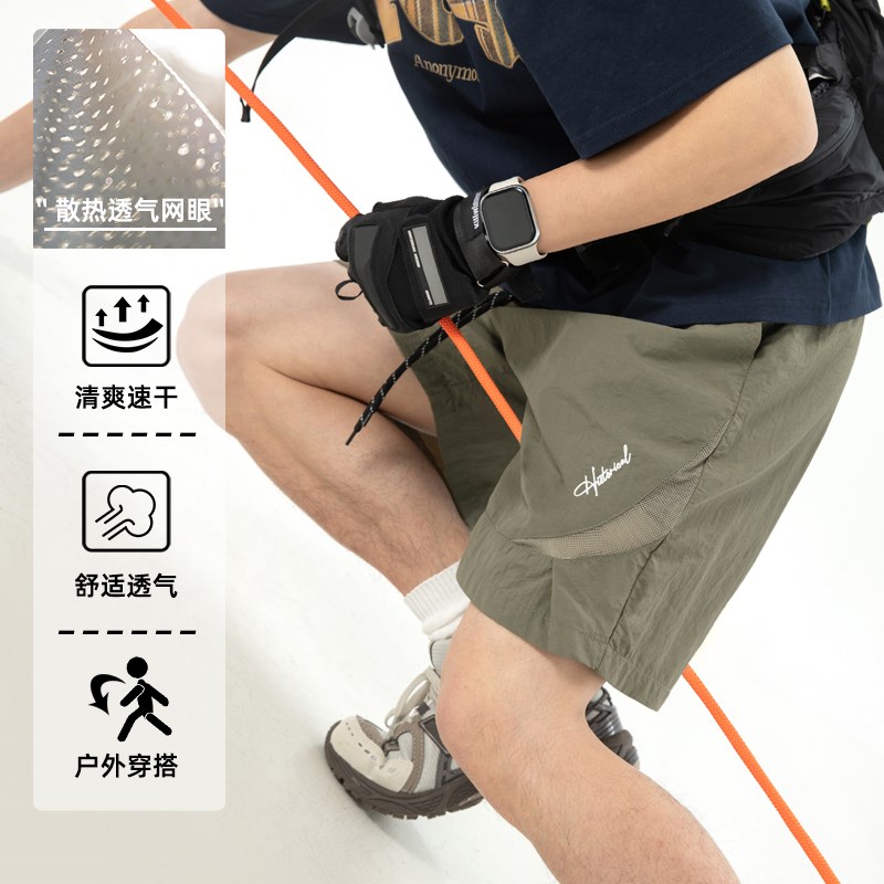 速干工装c五分裤男生夏季薄款潮牌休闲中裤青少年凉感户外运动短