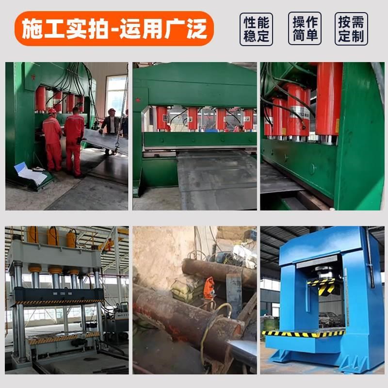 200吨液c压油缸泵站液压缸油压机电动四柱液压顶升大吨位压力机*