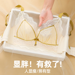 大码 薄款 文胸罩乳胶 2020爆款 内衣女大胸显小聚拢收副乳防下垂新款