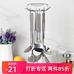 厨房置物架锅铲架勺子铲子厨具炊具收纳架家用台面炒勺汤勺挂架托