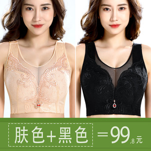内衣女全罩杯大码薄款调整型文胸上托聚拢收副乳胖妹妹无钢圈胸罩