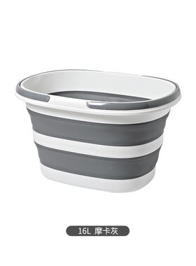 可折叠塑料水桶 防水脏衣篓带手柄省空间车载洗衣篮户外便携桶