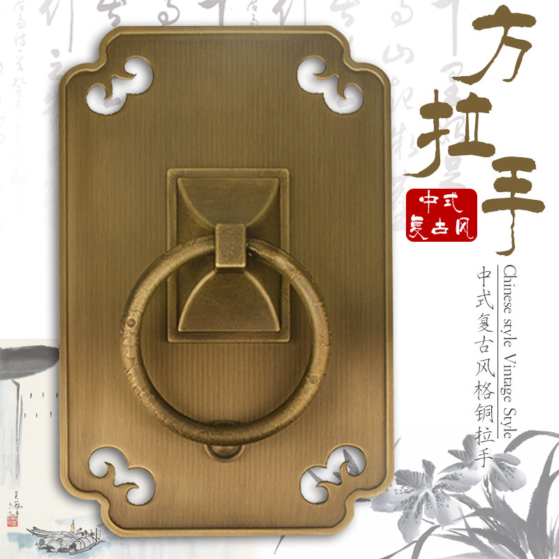 中式复古纯铜方形简约拉手别墅大门装饰I铺首拉环把手门把木门扣