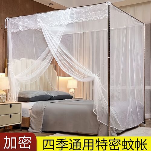 家用蚊帐1.8米床1.5双人加密透气拉链款网纱学生宿舍床0.9上下铺