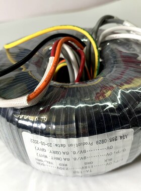120W 9V2(6.6A4线)115-230V环牛电源变O压器双9V 环型变压器铜