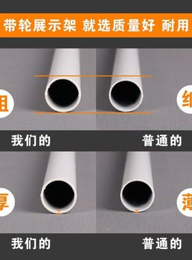 防脱锁芯旋转展示架 手套袜子落地货架摆地摊支架子饰品置物架
