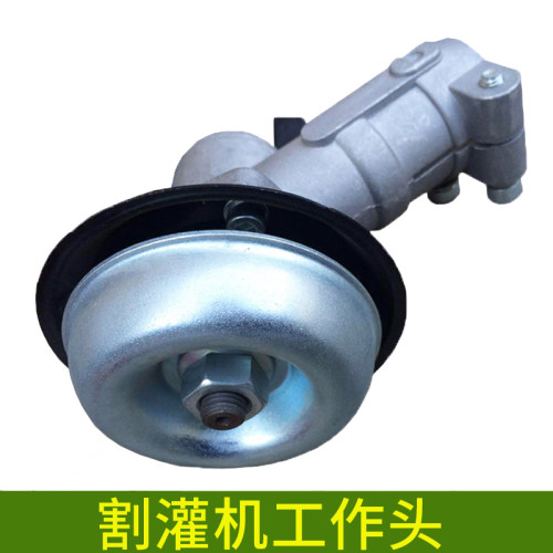 二冲程割草机割灌机工m作头26/28mm铝杆7/9齿割草机剪草机配件