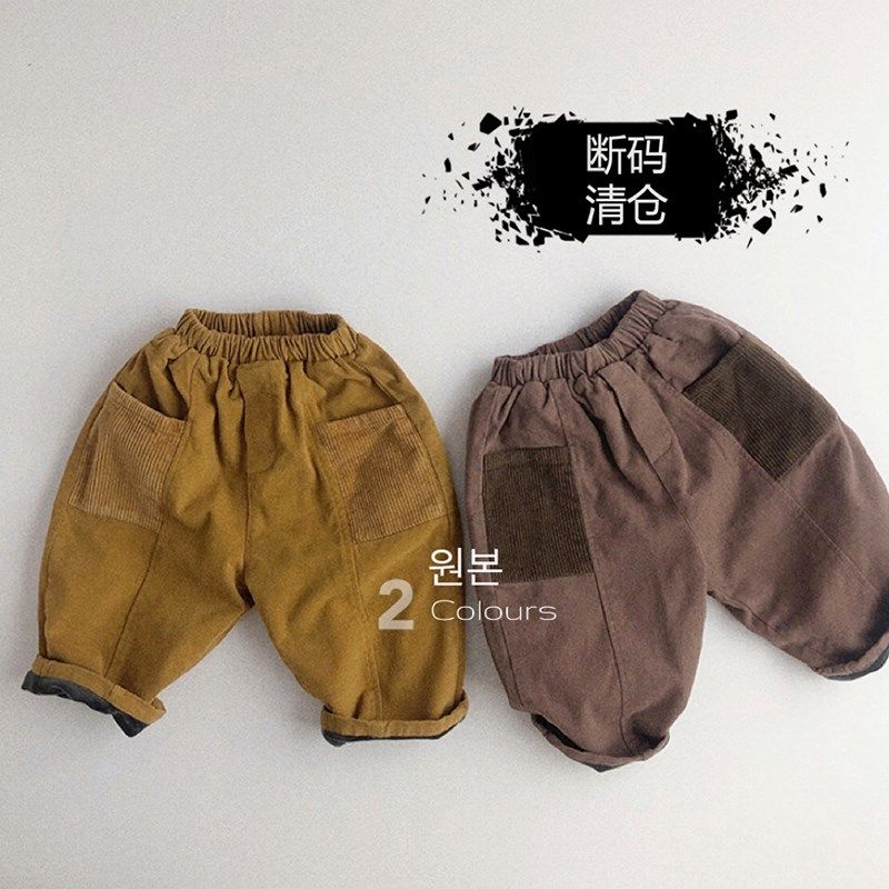 复古时髦~个性~24新秋冬韩版儿童哈伦裤加绒男女潮宝外穿洋气文艺,童装/婴儿装/亲子装,裤子,淘宝优惠券,粉丝福利购,淘宝优惠卷