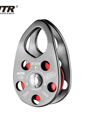 Ntr/ nitr牵引上升滴/滑轮水滴单滑轮