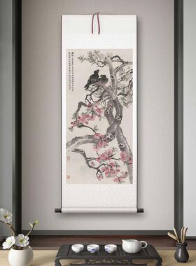 陆抑非《梨花百哥》客厅书房茶室装饰H画挂画玄关水墨高清卷轴字
