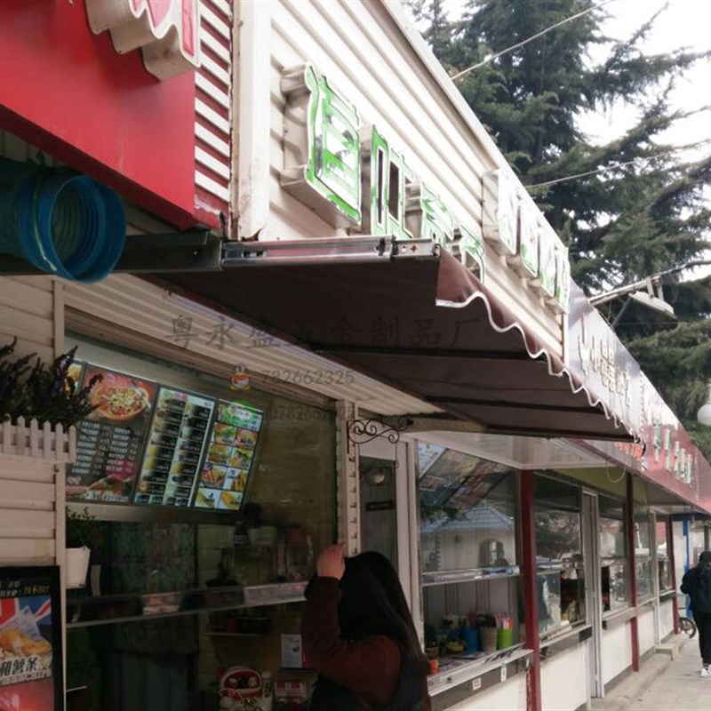 51宽 55cm 加长抽屉滑道22寸三节轨道机货柜房车工业重型滑轨导轨