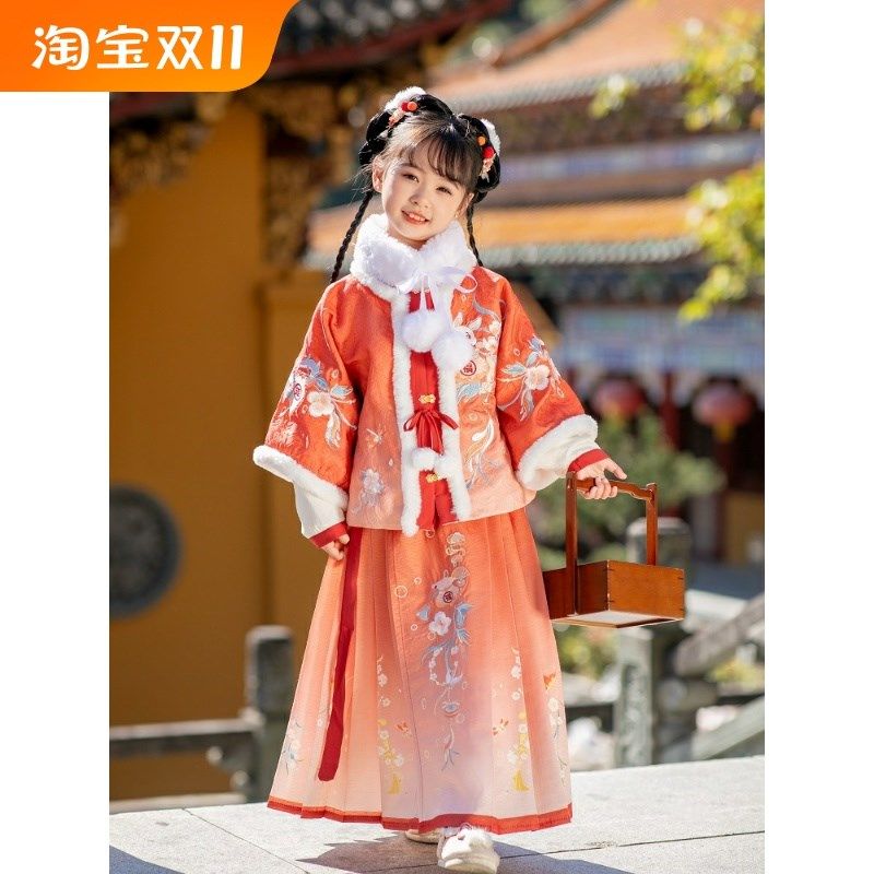 汉服女童外套冬季古装新年衣服演出服马面裙古装套装柿柿如意2024,童装/婴儿装/亲子装,汉服,淘宝优惠券,粉丝福利购,淘宝优惠卷